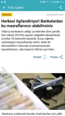 Türkgün Gazetesi android App screenshot 1